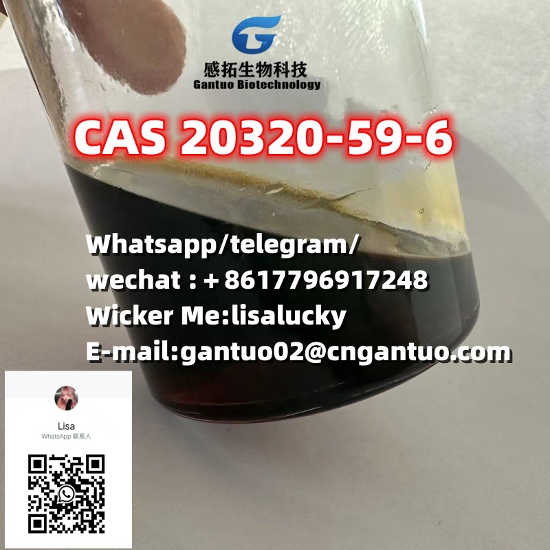 High-yield  New high-purity BMK oil CAS 20320-59-6 CAS 14030-76-3